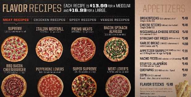 Pizza Hut menu with prices