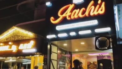 Aachi's Indian Restaurant and Bakery Menu