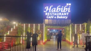 Habibi Grill and Bakery Menu