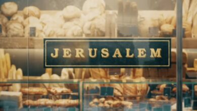 Jerusalem Bakery & Grill Menu