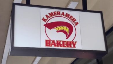 Kam Bakery Menu