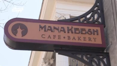 Manakeesh Cafe Bakery & Grill Menu