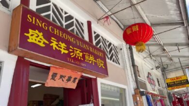 Sing Cheong Yuan Bakery Menu