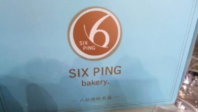 Six Ping Bakery Menu